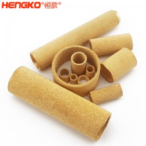 恒歌金屬微米多孔粉末燒結黃銅、青銅、銅濾芯濾筒 按需設計各規格銅濾芯過濾器