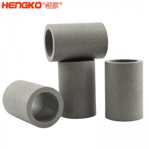 恒歌定制生產核輻射濾芯,高精度0.2~120μm孔隙均勻核級高效空氣過濾器濾芯