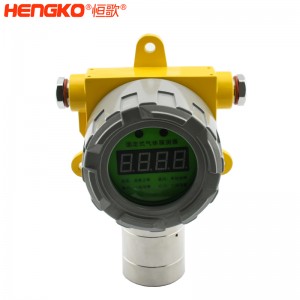 廠家直銷(xiāo)工業(yè)氣體變送器傳感器高精度帶不銹鋼耐高溫防爆傳感器外殼，應(yīng)用于化工廠