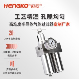 氣動(dòng)三聯(lián)件：高精度氣源處理，滿足多行業(yè)自動(dòng)化需求