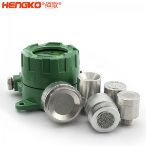 恒歌定制壁掛式有毒氣體探測器不銹鋼探頭外殼保護(hù)罩_防爆防塵用于石油化工