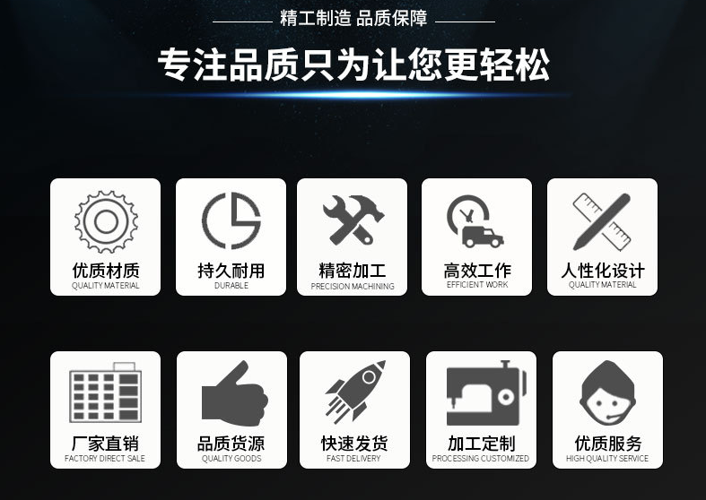 恒歌-不銹鋼過(guò)濾器