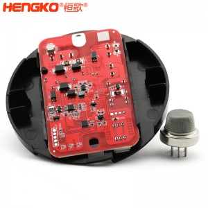 恒歌定制rs485信號輸出工業(yè)氣體探測儀,響應(yīng)快精準(zhǔn)讀數(shù)可燃氣體探測儀模塊