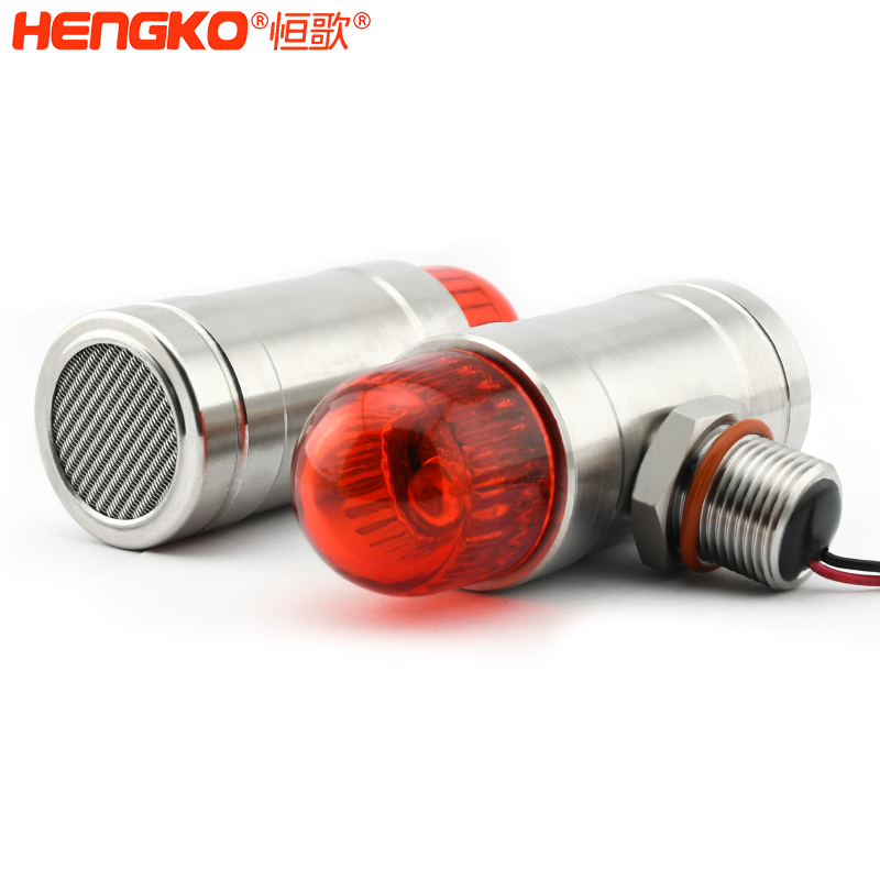 便攜式氯氣檢測(cè)儀聲光報(bào)警器配件-DSC_1146