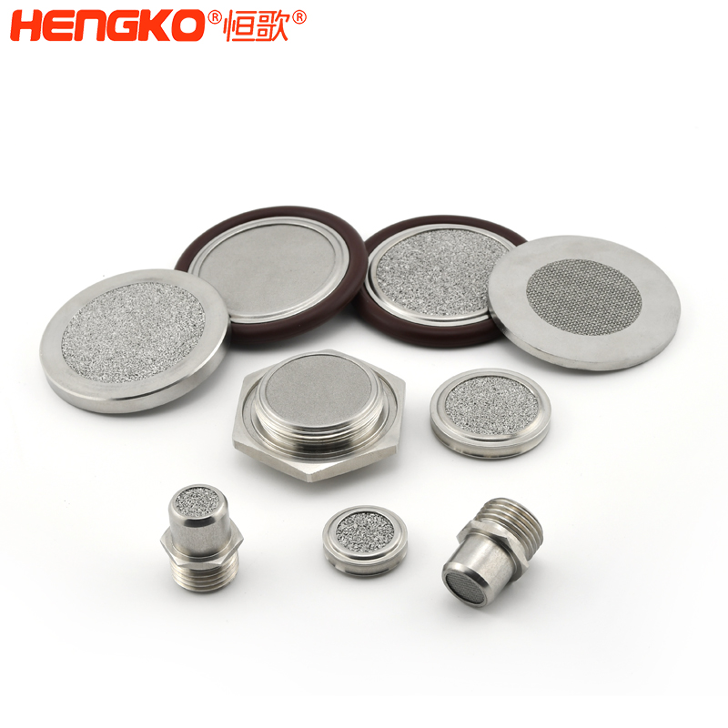 粉末燒結包邊片    -DSC_6404