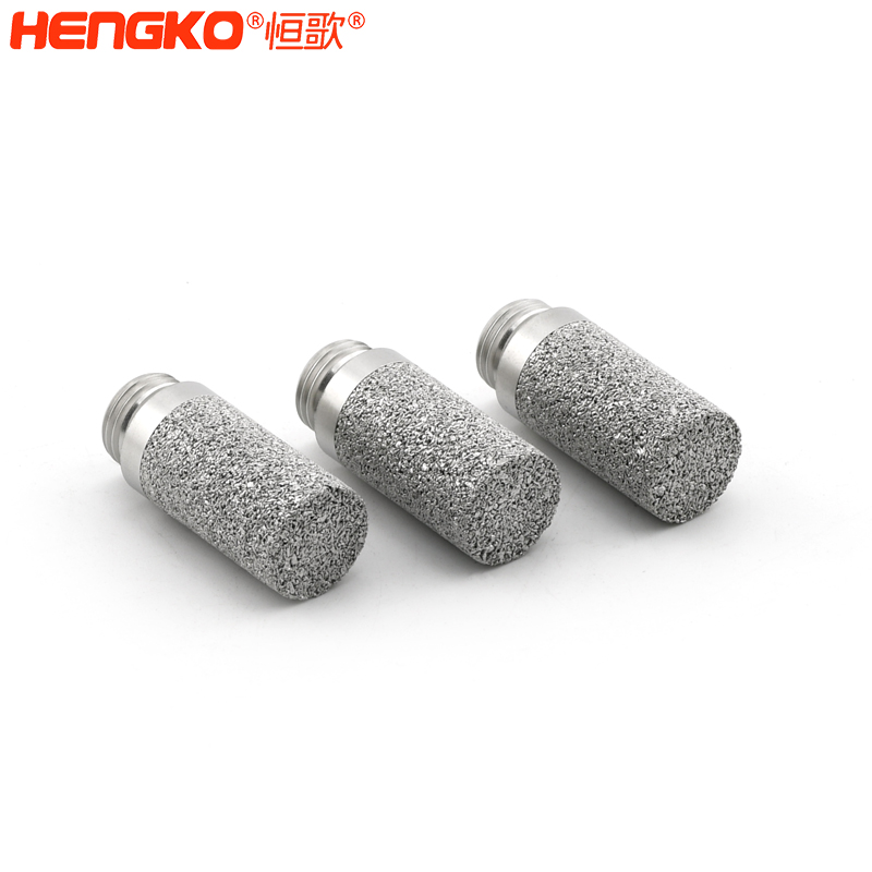 燒結不銹鋼溫濕度保護罩    -DSC_9886