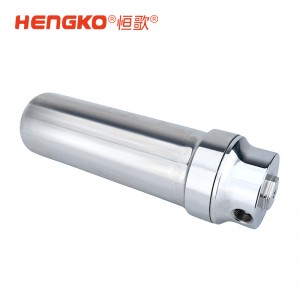 高精度高壓氣體過濾器_壓縮氣體納米過濾器「國產替代」