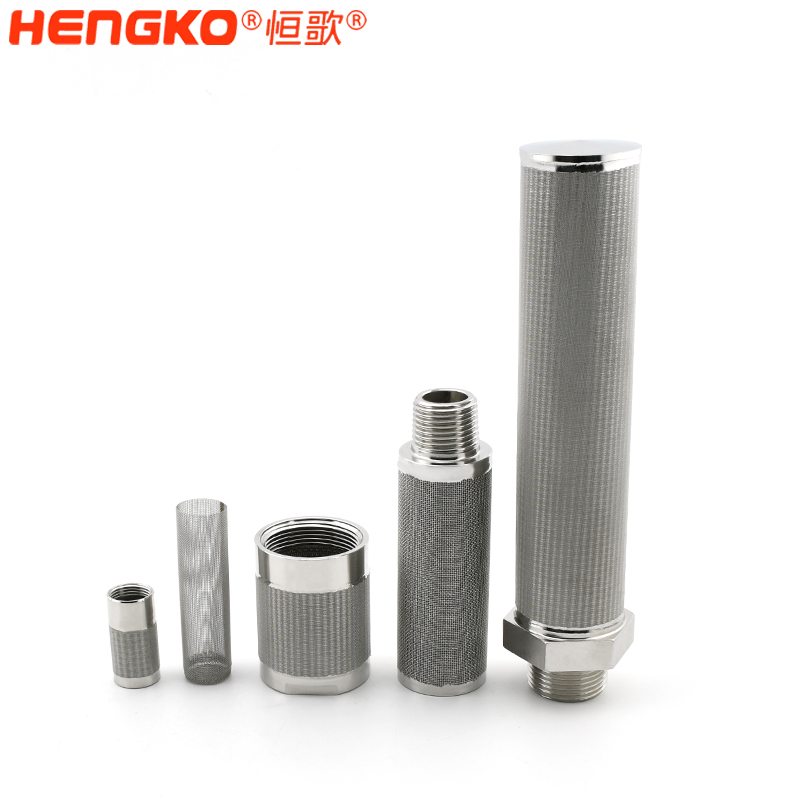 不銹鋼燒結濾芯   -DSC_0496