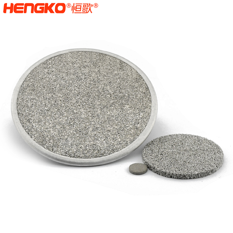 金屬不銹鋼過(guò)濾包邊片-DSC_70231